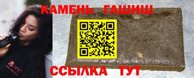 стаф Бузулук