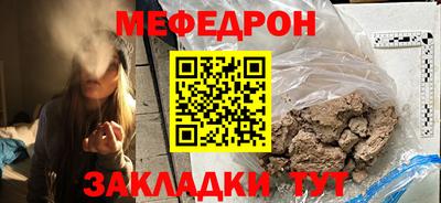 индика Волжский