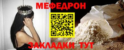 соль курить ск Гатчина