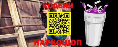 соль курить ск Гатчина