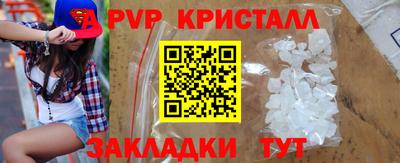 героин Гай