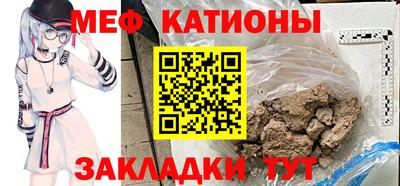 соль курить ск Гатчина