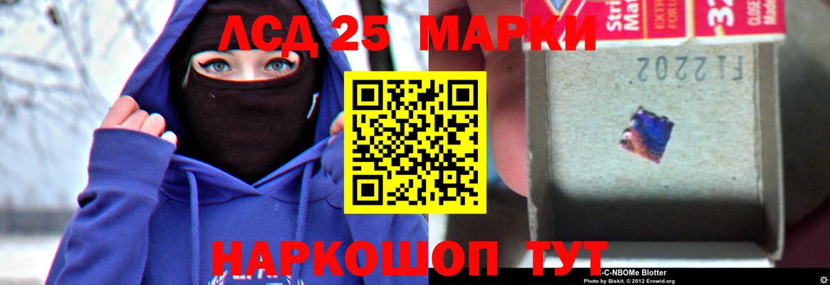 kraken рабочий сайт  Воркута  ЛСД экстази кислота 