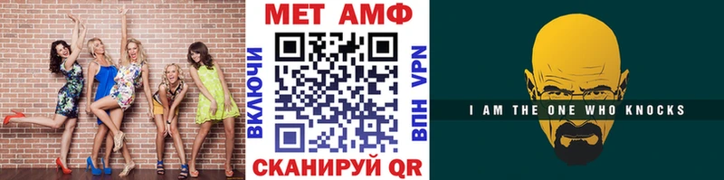 Метамфетамин винт  kraken   Воркута  наркотики 