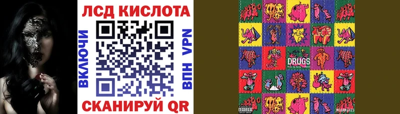продажа наркотиков  Воркута  Марки N-bome 1,8мг 
